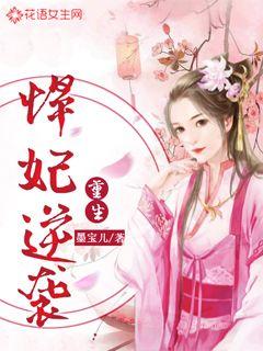 热播好看的短剧推荐古装 - 最好看的短篇古装小说言情