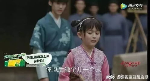 短剧热播穿越剧电视剧：热播的穿越剧