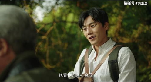 红果短剧热播榜不见了（剧中演红果儿是什么电视剧）