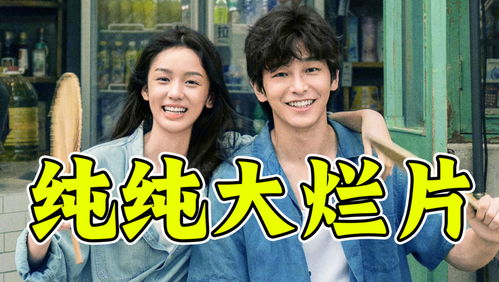 短剧热播男频排行榜最新，男频剧有哪些