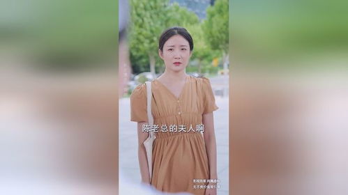 五十岁怎么了短剧热播 - 五十岁怎么样