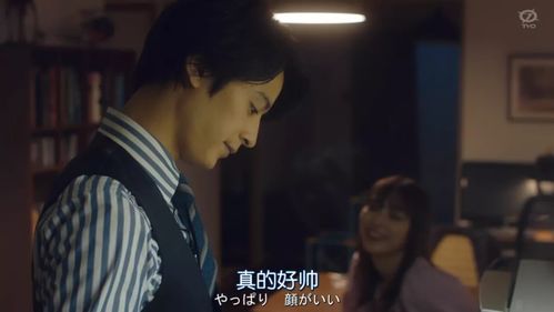 深夜短剧正在热播在线观看（深夜内容）