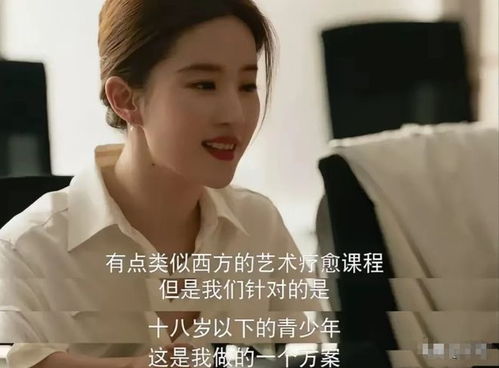 曦薇热播短剧在线观看：曦薇化妆品怎么样