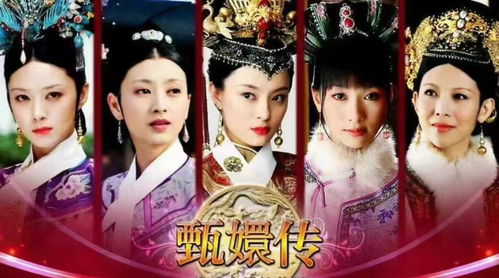 热播短剧游龙归乡24，热播短剧游龙归乡24集完整版