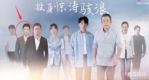 小萌帅短剧热播在线观看：小萌是哪个电视剧里的人物