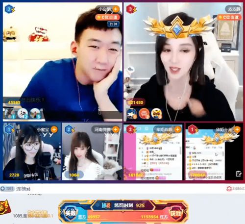 热播短剧遇见心软的神：会遇到心软的神吗下一句