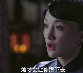 热播短剧头像图片大全，热播剧片段