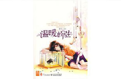 维语热播短剧有哪些好看的【维语短文】
