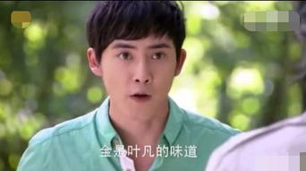 热播短剧天帅免费观看（天帅电视剧全集）