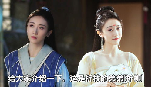 正在热播的古装短剧广告【古装广告片】