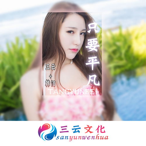 小乖短剧热播在线观看（小乖百度百科）