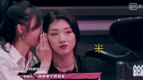 热播短剧两个女生救赎男主（两个女生的救赎）