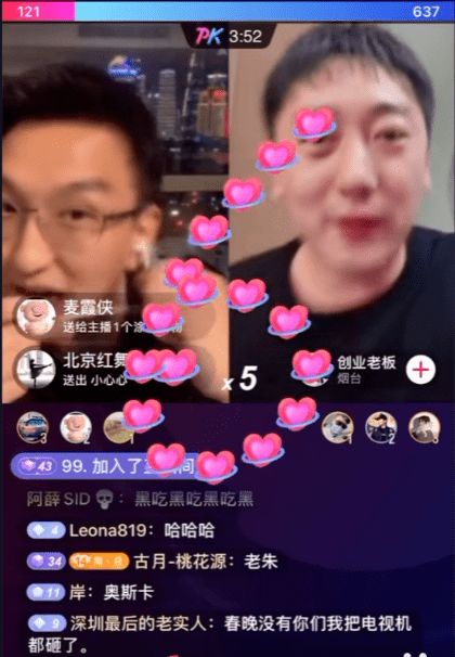 家有一老抖音短剧热播，家有一老短视频