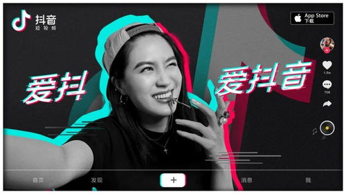 抖音热播短剧继续更新什么意思（抖音热播短视频）