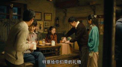 逆转2集热播短剧在哪看，逆转 无删减
