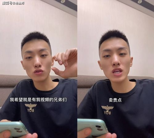 小胖短剧热播合集视频大全（小胖短剧热播合集视频大全免费观看）