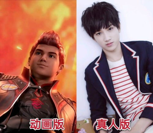 热播版短剧男主叫什么：小短剧男主