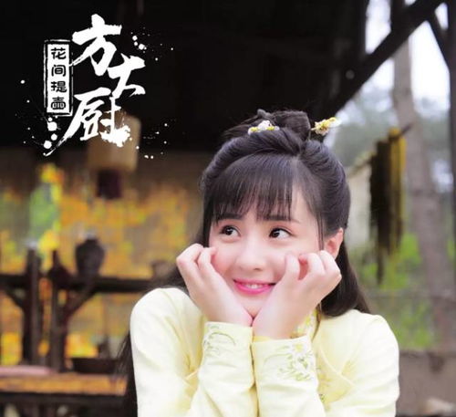小杰热播短剧有哪些剧：小杰视频简介
