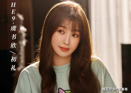 小樱短剧热播在哪看【小樱短剧热播在哪看啊】