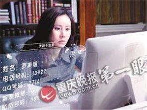 热播短剧小三在线观看全集（热播短剧小三在线观看全集视频）