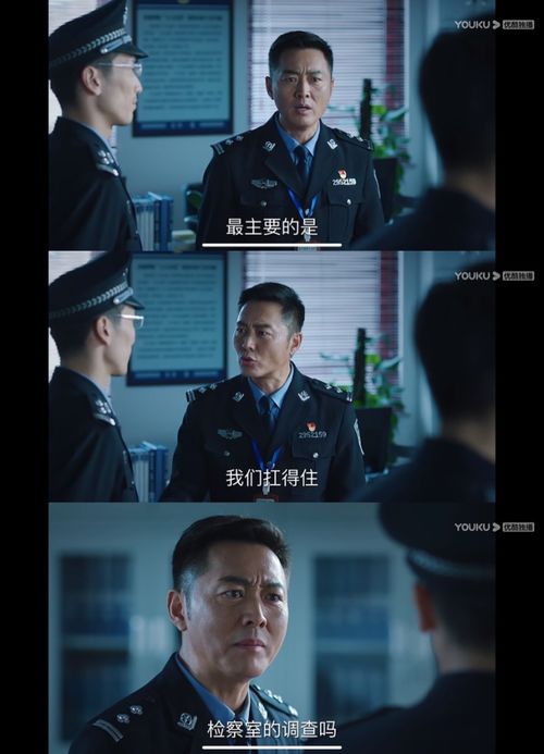 热播短剧《一意孤行》，热播短剧一意孤行在线观看