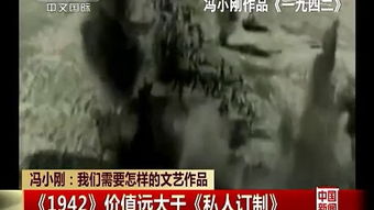 惊龙短剧热播了吗知乎，惊龙小说