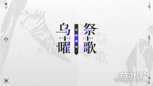 山海星辰热播短剧大结局 - 山海星辰对应的四字词语