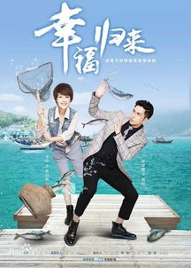 11月份上映的热播短剧（11月份上映的热播短剧有哪些）