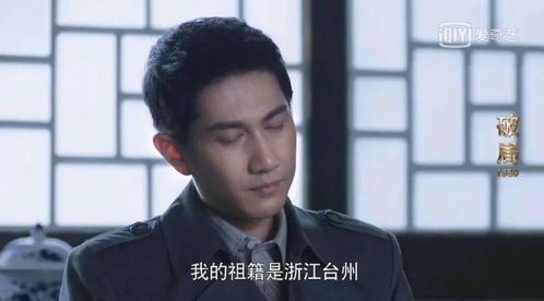 何飞热播短剧有哪些电视剧（何飞飞歌曲）