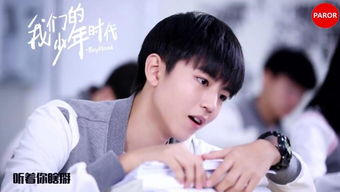 翟一莹左铭最新短剧热播：演员翟莹简介