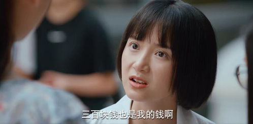 热播短剧讨厌小流氓在线观看 - 小讨厌 在线播放