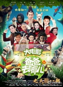 全网热播短剧海报在线观看（短片海报设计）