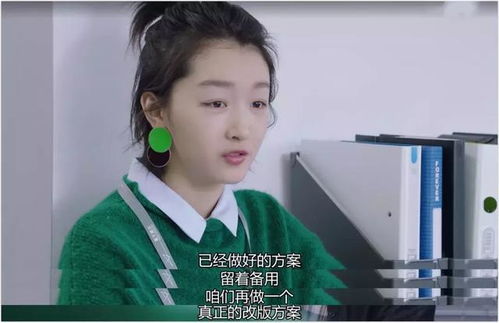 正在热播的小短剧烂剧 - 最近热播短剧