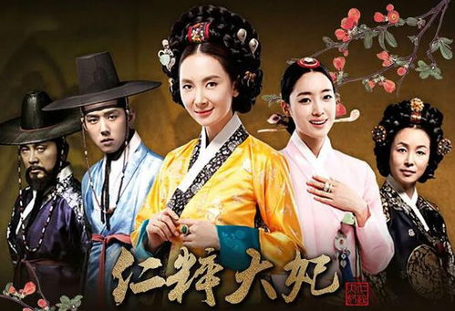 微短剧推荐2024热播的剧古装【古装剧微剧叫什么】