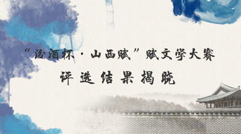 热播短剧临渊羡鱼大结局（临渊羡鱼的作品集）