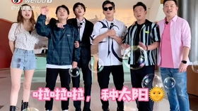 小号热播短剧在线观看高清：小号秒懂百科