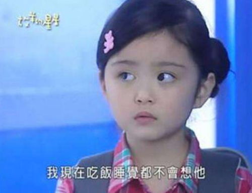 悦儿热播短剧在哪看啊，悦儿演过的电视