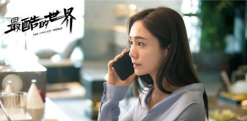 热播短剧女人御姐视频大全 - 御姐语录视频
