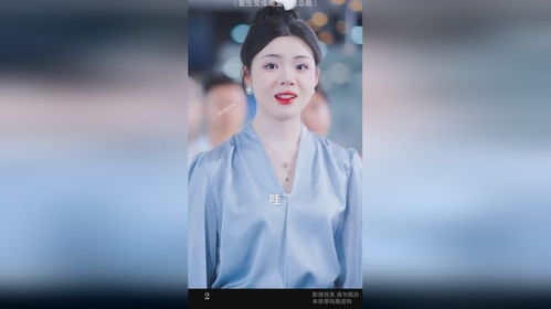 短剧热播萌宝在线观看免费，电影萌宝