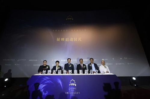 热播短剧持续推荐中国电影（国内电影短片）