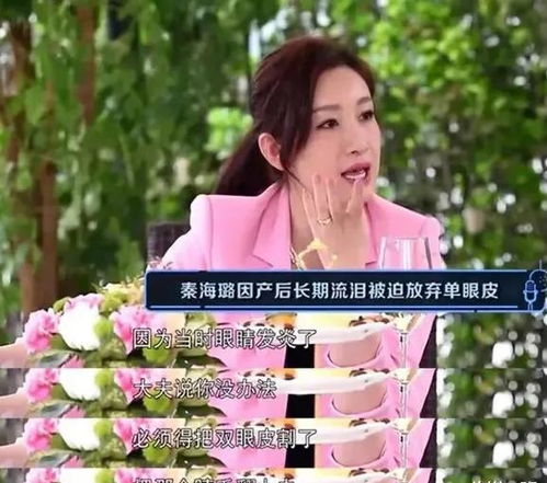 短剧傅宴礼掌上娇热播：掌上娇傅幼笙