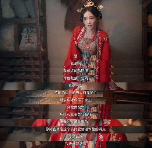 我在九零钓鱼致富热播短剧 - 我在九零当仙女全文免费阅读