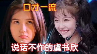 无敌大小姐热播短剧26（无敌大小姐txt火无情）