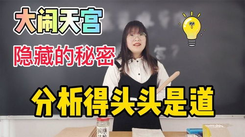 初醒热播短剧免费观看全集：初醒传媒有限公司