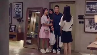 辣妹短剧热播视频在线观看，辣妹影集