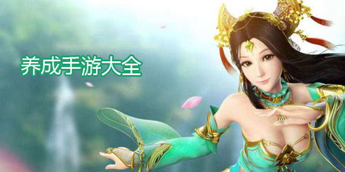 神武天尊热播短剧在哪看：神武天尊天天看电影