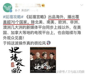 热播短剧每天继续更新吗，网络短剧播放量排行榜