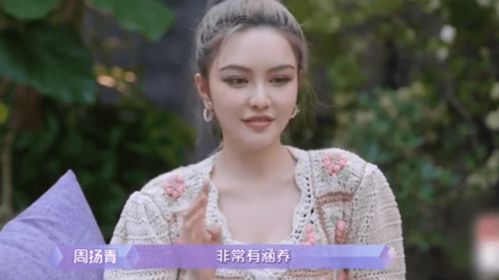 青黎短剧热播在线观看免费（青黎是什么意思）