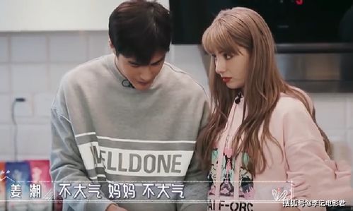 馨儿热播短剧在线观看，馨儿的电视剧叫什么名字