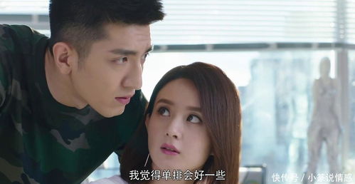 我无敌于世间热播短剧【我于全无敌世间】
